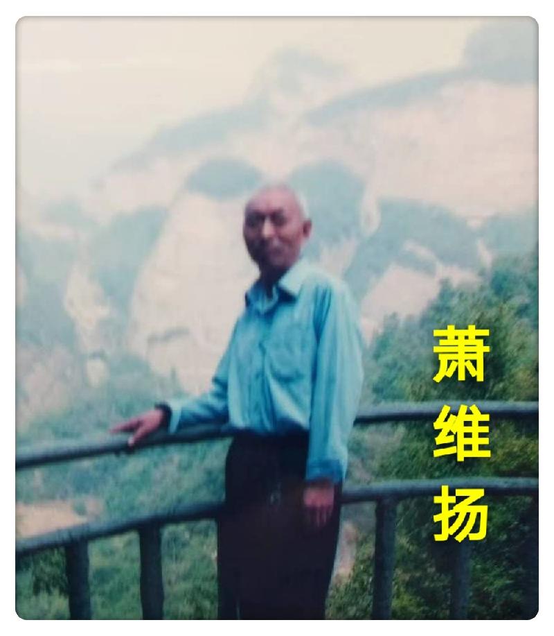 【翰林国粹诗社】才子刊035期(图31)