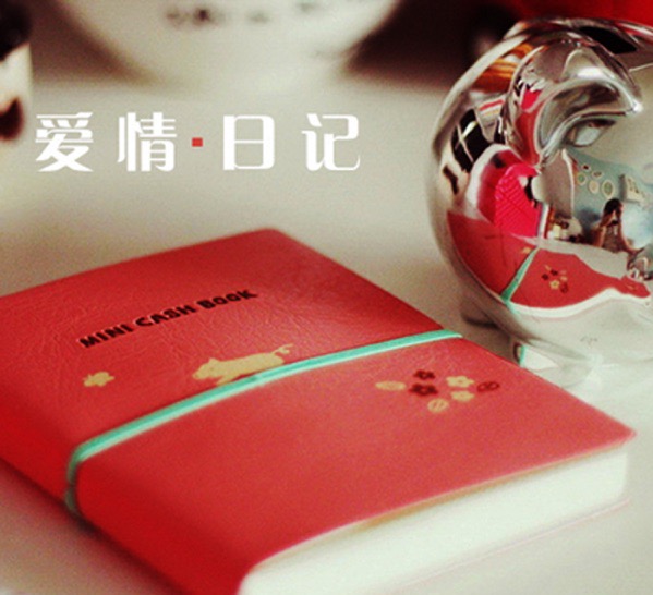 【英国文学】精品日记《爱情日记》连载(九) 作者|涂雪夫(中国四川)、荐稿|邓瑛(德国)(图3)
