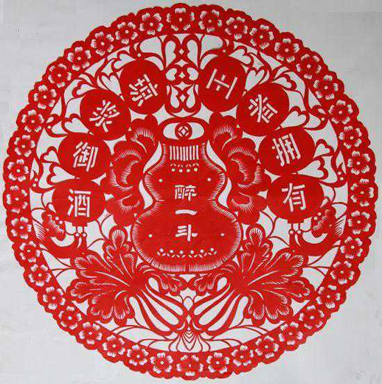 【重要通知】“醉一斗”杯全国首届酒文化国画大赛征稿启示