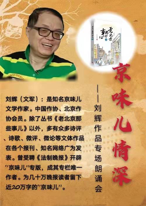 寰俊鍥剧墖_20220106101301.jpg