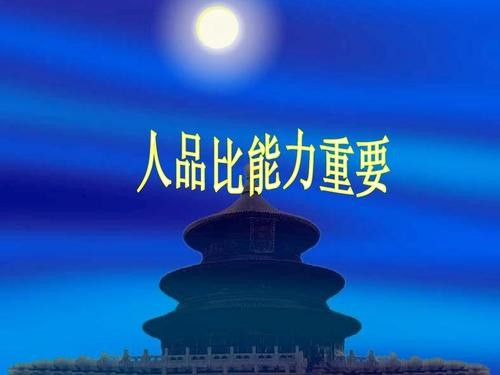 联机全球发布吴春元作品欣赏（图137）