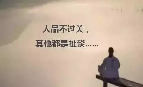 联机全球发布吴春元作品欣赏（图136）