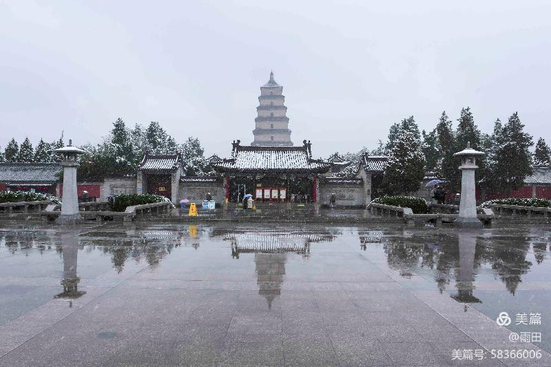 长安常安