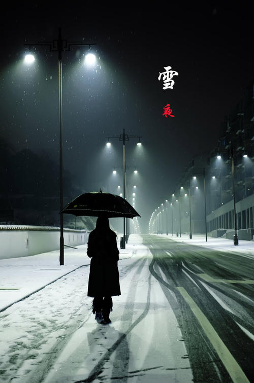 朱江萍老师佳作欣赏！（图2）