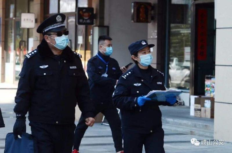长安常安(图10)