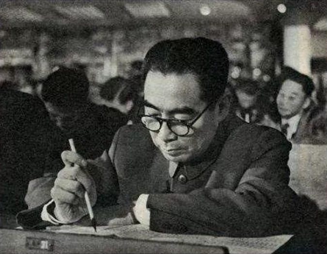 缅怀周总理‖巴彦诗协诗词卷【168】（图5）