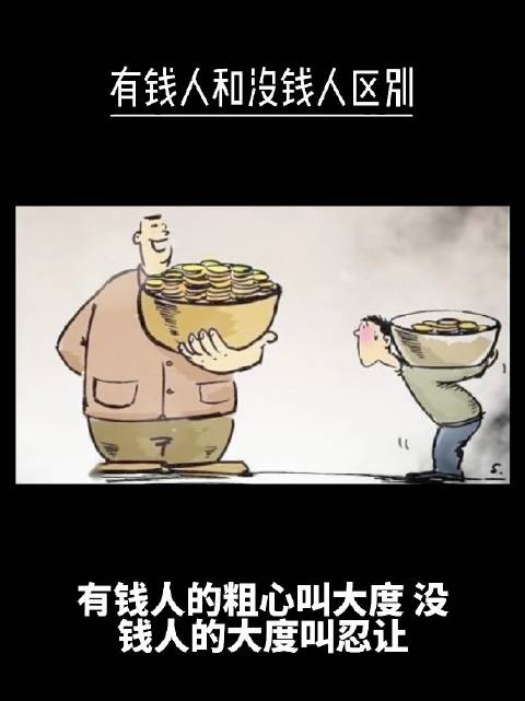 联机全球发布吴春元作品欣赏（图131）