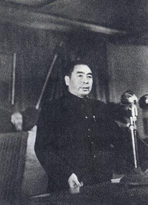 月亮船老师倾情演绎丁培恭老师的精品佳作： 周总理，人民的好总理｜海外头条（图4）