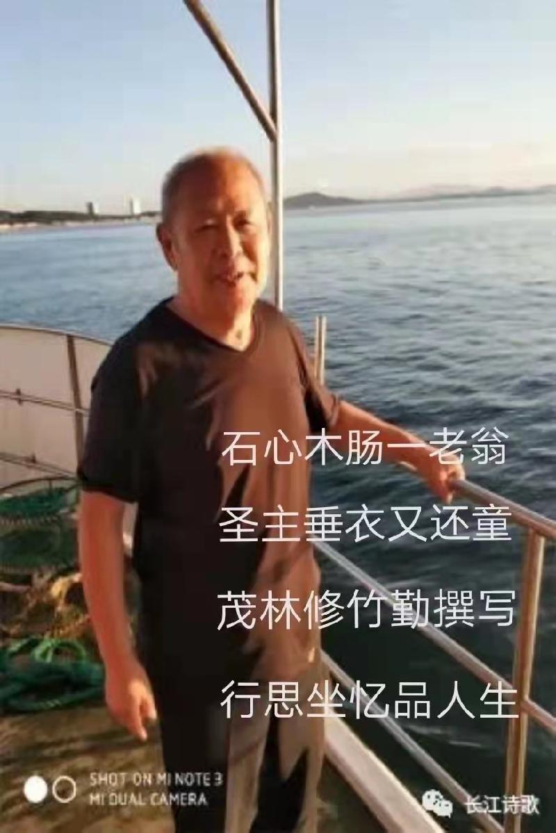 【潮声文苑】都刊003期||窥月花灯对宇摇 东风一缕上眉梢(图22)