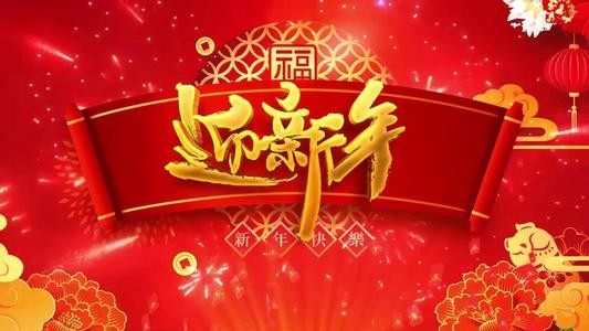 联机全球发布吴春元作品欣赏（图120）