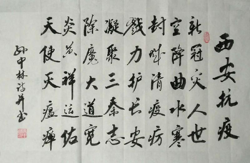 华夏流水诗社‖常驻诗人“听蝉”老师专辑（图7）