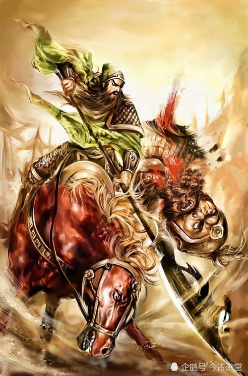 七律•武圣关羽 孙德力（内蒙古）（图2）