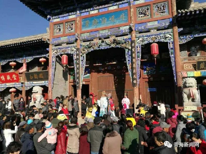 杨永春: 湟源县丹噶尔古城“万人品腊八粥”活动开始了（图4）