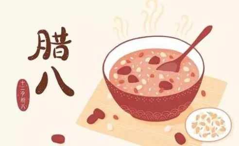 【诗生活】腊八节专题三‖作者:蒲公英 涧之燕 老农