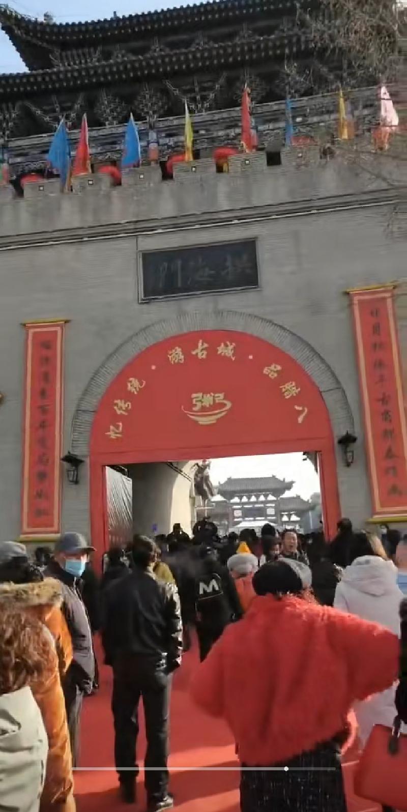 杨永春: 湟源县丹噶尔古城“万人品腊八粥”活动开始了（图37）