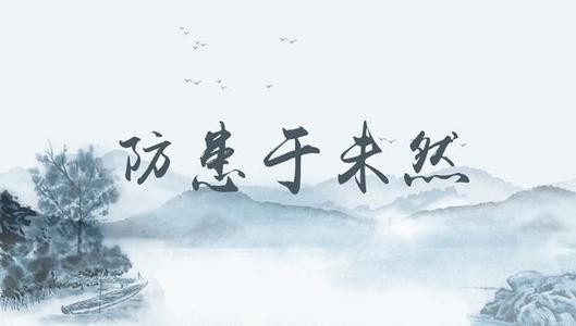 联机全球发布吴春元作品欣赏（图105）