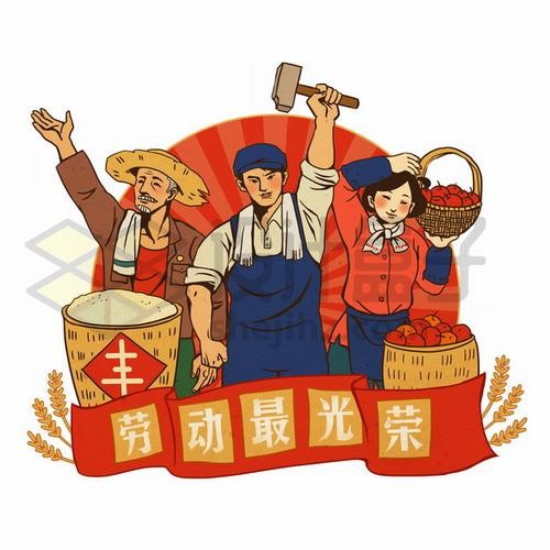 联机全球发布吴春元作品欣赏（图77）