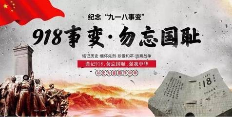 联机全球发布吴春元作品欣赏（图86）