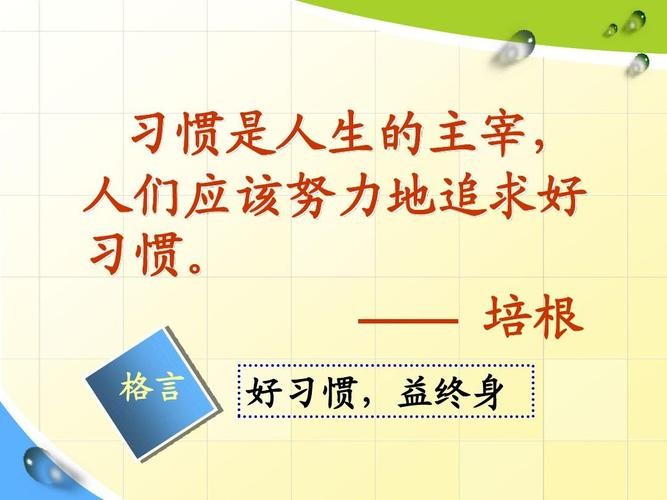 联机全球发布吴春元作品欣赏（图78）
