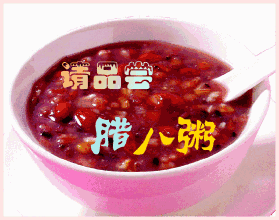 七律二首·腊九怀母 文Ⅱ周海军（哈尔滨） 【冰心文化传媒】（图4）