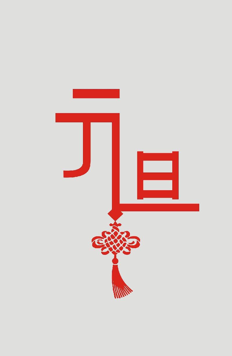 【雅诗总会】精品★汪道波诗歌专辑(图7)
