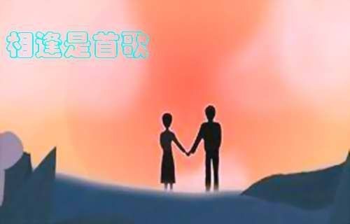 《中国爱情诗刊》 【中国爱情诗人档案】(第4133期 )新疆诗人:顺积跬步的诗(图3)