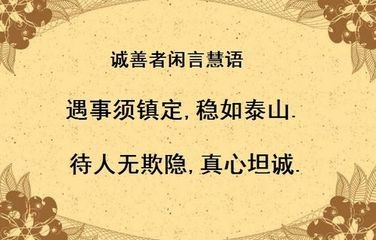 联机全球发布吴春元作品欣赏（图53）