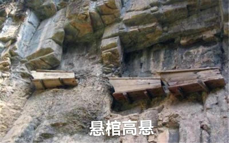 兴游武夷山（叙事散文长诗）作者丁培恭｜海外头条（图7）