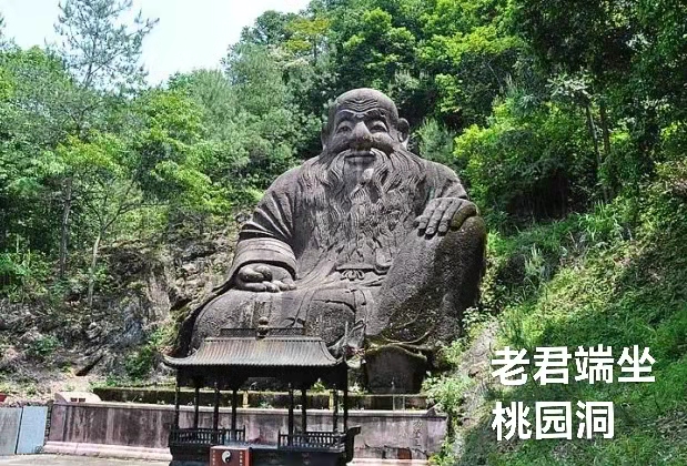 兴游武夷山（叙事散文长诗）作者丁培恭｜海外头条（图8）