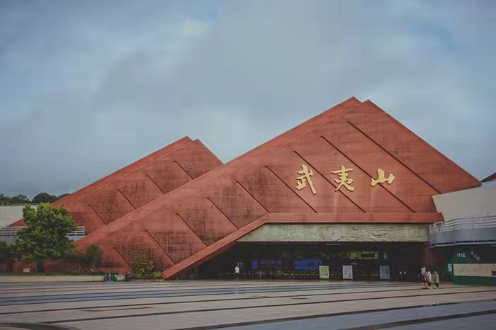 兴游武夷山（叙事散文长诗）作者丁培恭｜海外头条（图3）