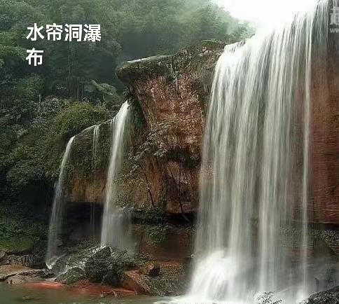 兴游武夷山（叙事散文长诗）作者丁培恭｜海外头条（图16）