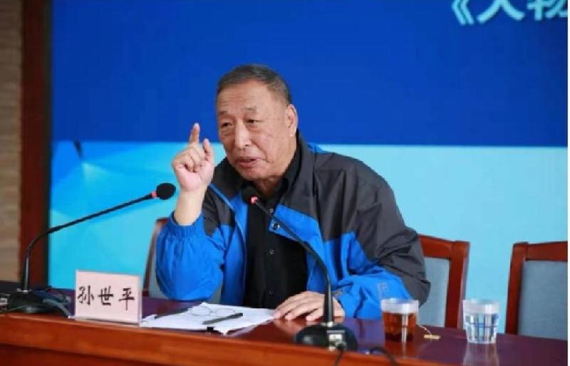 我儿时的过年ll作者 孙世平ll演播 老菩提(图10)