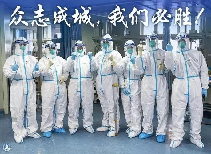 【众志成城】刘小荣老师//西安加油｛奉献无悔｝（图4）