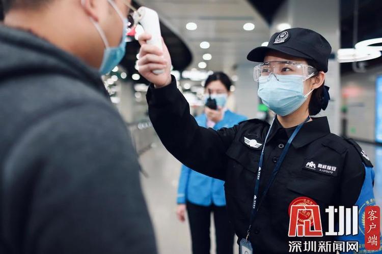 七律 * 瘟疫漫鹏城 文/黄石华（图3）