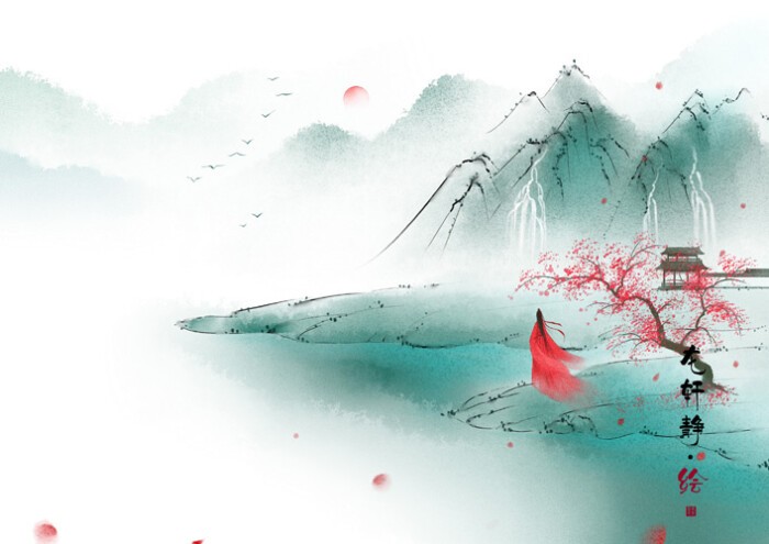 〔诗词小辑〕作者:王新华（河北）【冰心文化传媒】（图7）