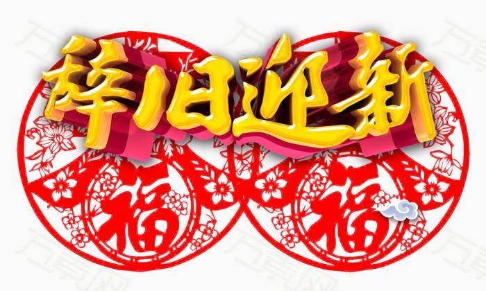 【节气】大寒：作者／李晓梅（陕西商洛）（图6）