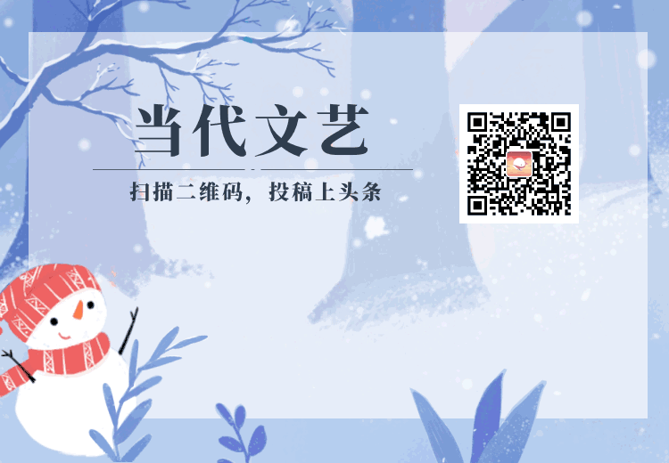 【当代文艺】《阮郎归十四部韵》作者：陈晨（图9）