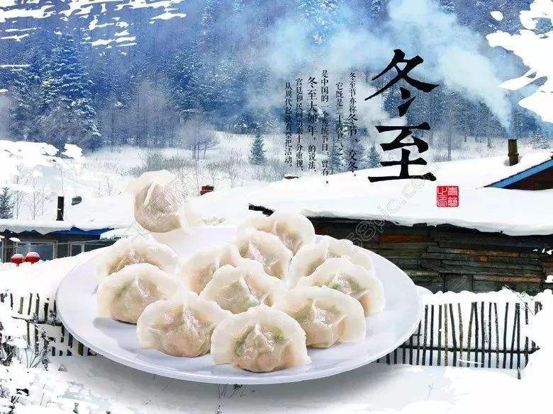 《中国爱情诗刊》 【中国爱情诗人档案】(第4151期)宁夏诗人:王国霞的诗(图5)