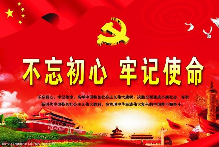 【九江文学社:北京头条》隆重推荐《东方红组歌全集》文/喻永刚(原创首发)(图2)