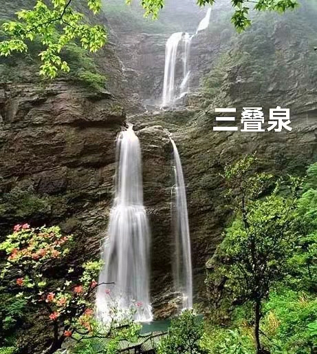 庐山行（叙事散文诗）作者｜丁培恭｜海外头条（图7）