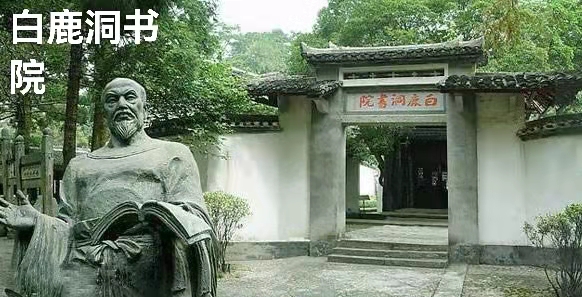 庐山行（叙事散文诗）作者｜丁培恭｜海外头条（图9）