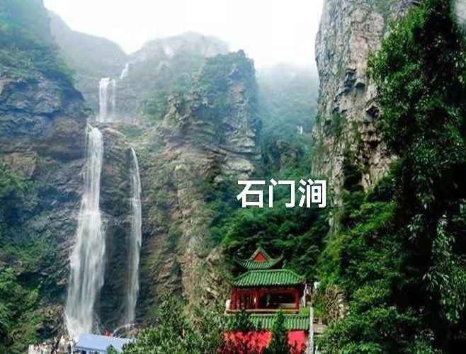 庐山行（叙事散文诗）作者｜丁培恭｜海外头条（图6）
