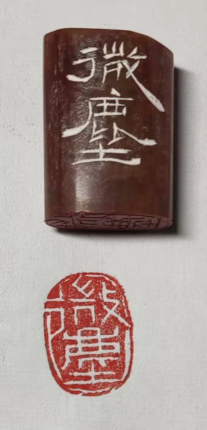 李鳳釴作品欣赏之二十一(图2)