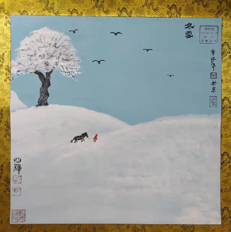 艺术家张亚辉为冬奥会绘画(图11)