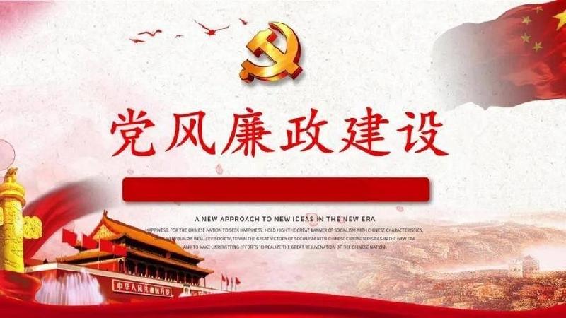 【原创】杨武军//观电视剧《零容忍》有感（图3）