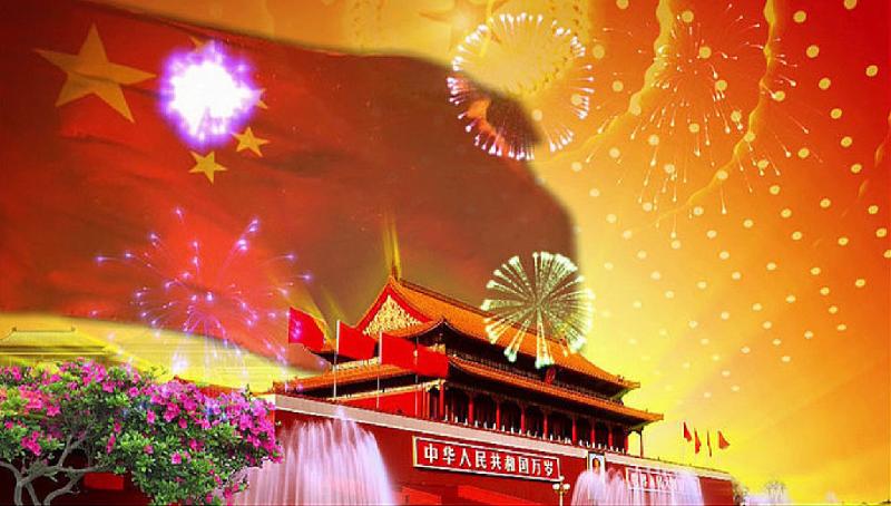 我吟我唱之《祖国你好》作者：耘籽 朗诵：风铃（图11）
