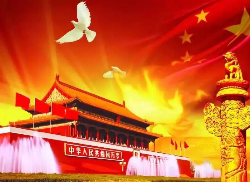 我吟我唱之《祖国你好》作者：耘籽 朗诵：风铃（图16）