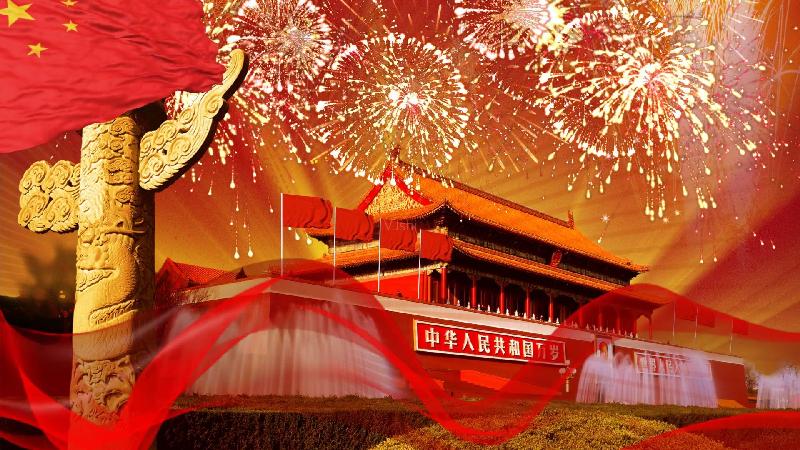 我吟我唱之《祖国你好》作者：耘籽 朗诵：风铃（图14）