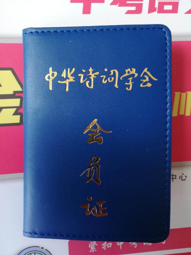 【都市头条向幸福出发编辑部】第76期 姻 文 如月 主播 一姐（图8）
