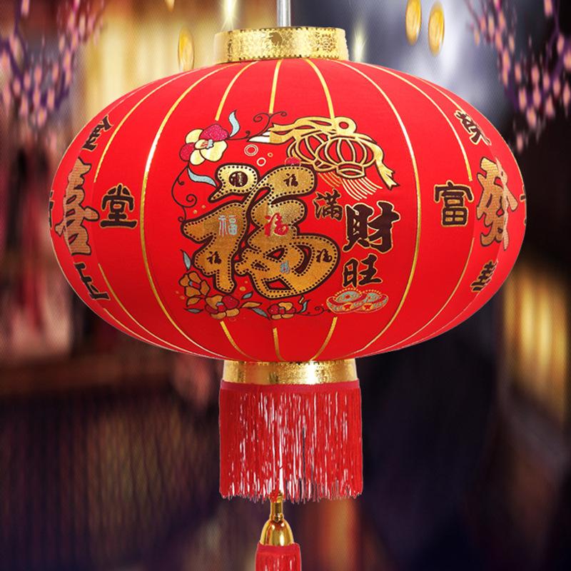 喜迎大年（五） 文/全家福（吉林）——滨州头条（图7）